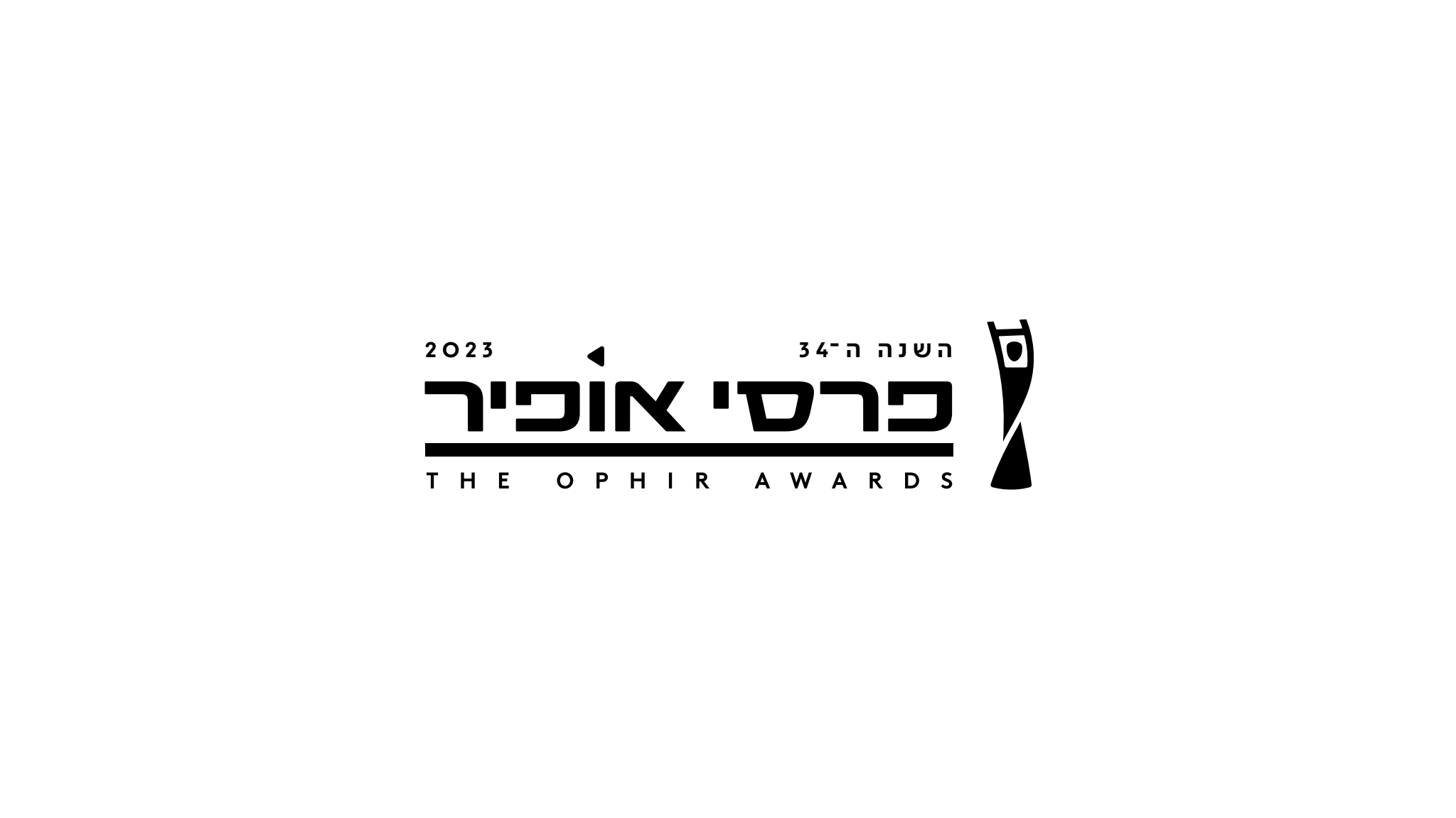 הדפסת קלף זכיות ומסגרת, לא כולל איסוף